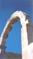 Byzantine Arch