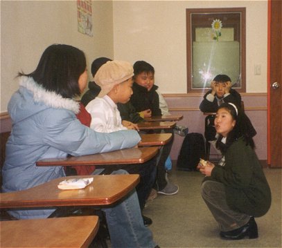 classroom scene